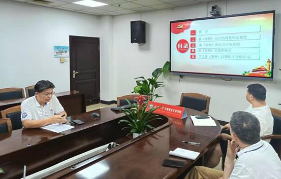 微信图片_20250619163741