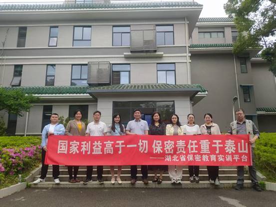 微信图片_20250422092844